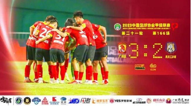 成人激情四射网