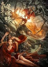 ipz041天海翼被犯女教师